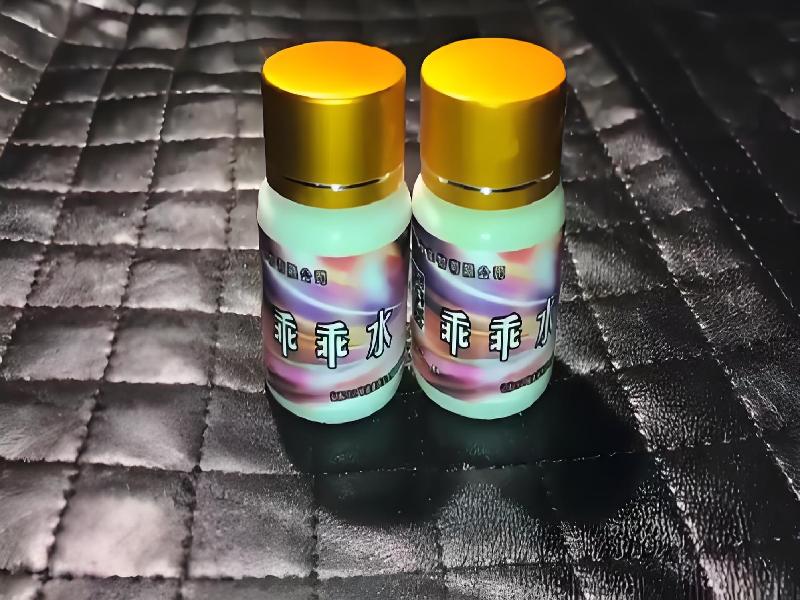 催听迷商城4501-Uy型号